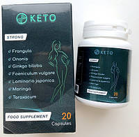 Keto Strong (Кето Стронг) капсулы для похудения 20 шт