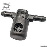 Форсунка омивача лобового скла Астра Г Опель 1451329 12782508 ліва, фото 3