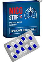 NicoStop капсулы от курения, капсулы против курения нико стоп, никостоп таблетки от курения, от никотина