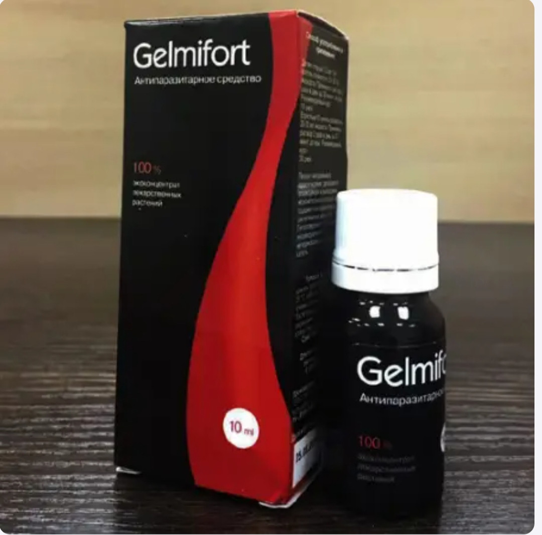 Gelmifort — краплі від паразитів Гельміфорт