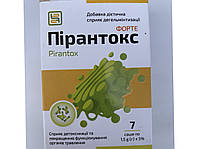 Пирантокс Форте, для детоксикации и улучшения функционирования организма, Pirantox, 7 саше (пірантокс)