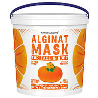 Альгинатная маска Увлажняет, смягчает и восстанавливает кожу, с тыквой, 1000 г