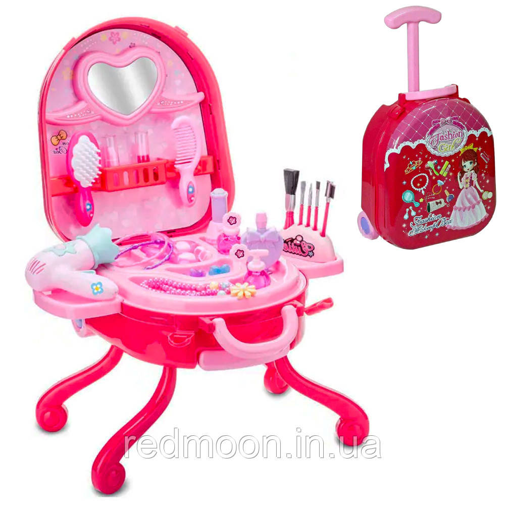 Ігровий набір у валізці для дівчаток 2в1, Fashion Girl, на 31 предмет / Дитячий набір салон краси, фото 1