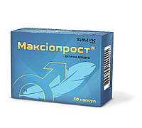 Капсулы "МАКСИОПРОСТ" для повышения либидо, улучшение мужского здоровья, 30 капсул