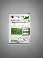 Detoxum FIT (детоксум фит) - ефективна формула стрункості для осіб, що контролююсь масу тіла, 7 саше