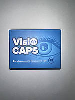 Visio Caps (Візіо капс) — капсули для поліпшення зору, 20 капс.