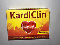 KardiClin(кардиклин) - дієтична добавка для нормалізації кров яного тиску