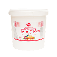 Антицелюлітна грязьова маска MAXI, 3 кг