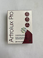 Artrolux pro (артролюкс про) - капсули для суглобів, 10 капс.