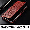 Чохол на Samsung A06 книжка з НАТУРАЛЬНОЇ ПРЕМІУМ ШКІРИ із підставкою протиударний магнітний "OSTRICH", фото 6