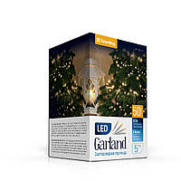 Світлодіодна гірлянда СolorWay LED 50 5 м (8 функцій) (CW-G-50L5V)