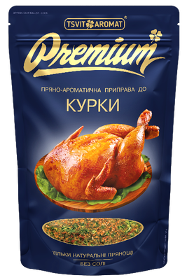 Приправа Premium до курки Без Солі, 50г Тм ЦветАромат
