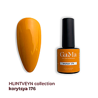 Ga&Ma Hlintveyn Collection №176 - гель-лак, корица, 10 мл