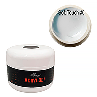 Nailapex AcrylGel Soft Touch №5 - акригель, молочный, 30 г