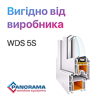 Окна металлопластиковые WDS 5S