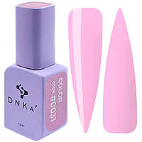 Гель-лак DNKa Gel Polish Color #0031, 12мл