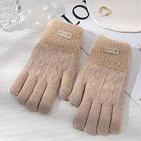 Сенсорные теплые перчатки Бежевый (3526)
