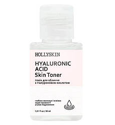Тонік для обличчя HOLLYSKIN Hyaluronic Acid Skin Toner (travel size) 30 ml