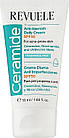 Денний крем проти пігментних плям SPF50 Revuele Ceramide Anti-Blemish Daily Face Cream For Acne-Prone Skin, фото 3