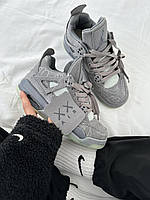 Кроссовки Nike x KAWS GREY premium