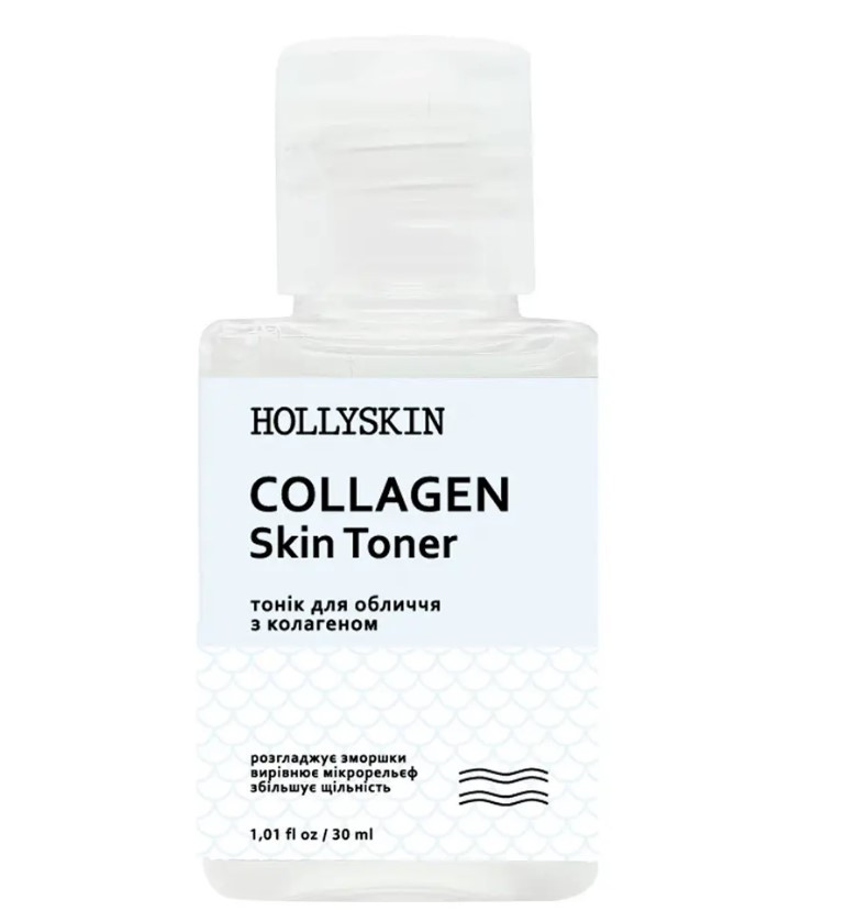 Тонік для обличчя HOLLYSKIN Collagen Skin Toner (travel size) 30 ml, фото 1