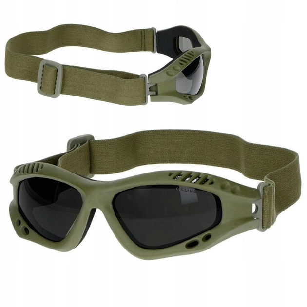 Камуфляжные защитные очки маскаХаки, тактические военные очки для армии Mil-Tec с чехлом - фото 2 - id-p2004941957