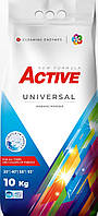 Стиральный порошок Active Universal 10 кг 135 циклов стирки (4820196010258)