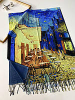Теплый кашемировый шарф картина Ночная терраса кафе Ван Гог 180*70 см