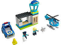 LEGO Конструктор DUPLO Town Полицейский участок и вертолёт E-vce - Знак Качества