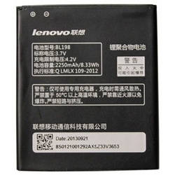 Акумуляторна батарея для Lenovo (ліново) A850, S880, A830, K860, S880i, S890 (BL 198)