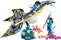 LEGO Конструктор Avatar Открытие Ила E-vce - Знак Качества