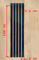 Двухсторонний скотч для матриц Easy-pull, 180x8x0.4 мм (комплект 2 штуки)