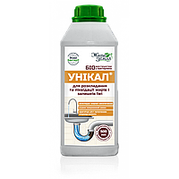 УНІКАЛ -р 500 мл для розкладання та ліквідації жирів і залишків їжі