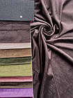 Оксамитові(велюрові) однотонні штори турецької якості. Колір:темно-коричневий, фото 8