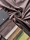 Оксамитові(велюрові) однотонні штори турецької якості. Колір:темно-коричневий, фото 7