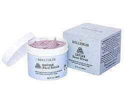 Скраб для обличчя з екстрактом чорної ікри HOLLYSKIN Caviar Face Scrub