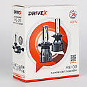 LED лампи автомобільні DriveX ME-09 HB3(9005) 40W 9-32V 5500K LED, фото 7