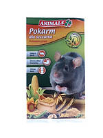 Полнорационный витаминизированный корм ANIMALS для крыс 500 г