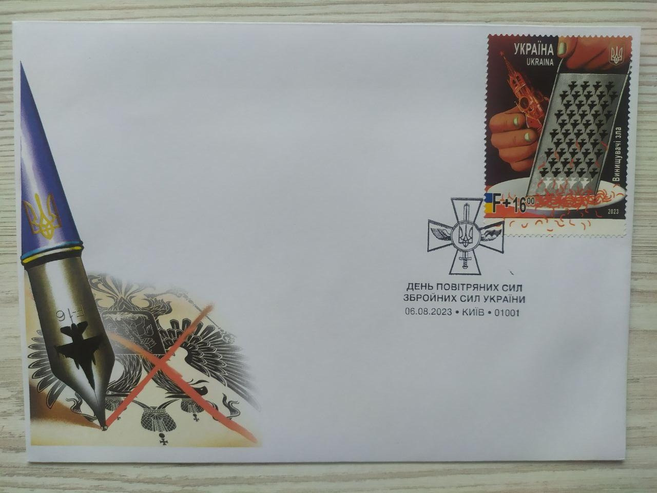 Product image preview