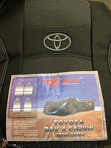 Чохли в салон модельні для Toyota RAV4 '00-05