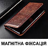 Чохол на Samsung A16 5G книжка з НАТУРАЛЬНОЇ ПРЕМІУМ ШКІРИ із підставкою протиударний магнітний "VARAN", фото 6