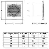 EE100HTA Вентилятор витяжний Europlast (код 1339066), фото 2