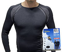 Термобелье для занятий спортом активное (кофта + штаны) взрослые S M, L
