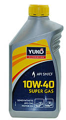 Масло YUKO SUPER GAS 10W-40 SAE API SM/CF 1л для машин з ГБО