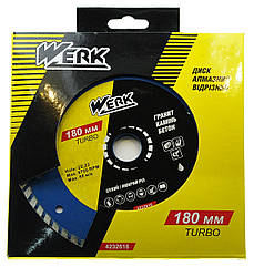 Диск алмазний Werk 180x7x2.6x22.23мм TURBO - 1 шт