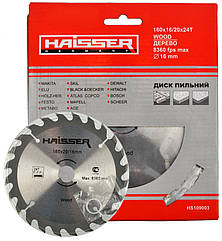 Пильний диск по дереву Haisser 160х16/20 24 зуб - 1 шт