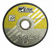 Круг отрезной по металлу Werk 230х2,0х22,2 - 10 шт
