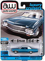 Машинка Auto World - 1970 Chevy Impala Custom Coupe - 2022 Luxury Cruisers (#6) - Release 4 - Ver B -