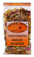 HERBAL PETS - лепестки цветов для кроликов и грызунов 30г