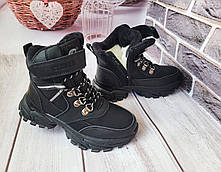 Зимові черевики для хлопчиків Clibee р.32-33